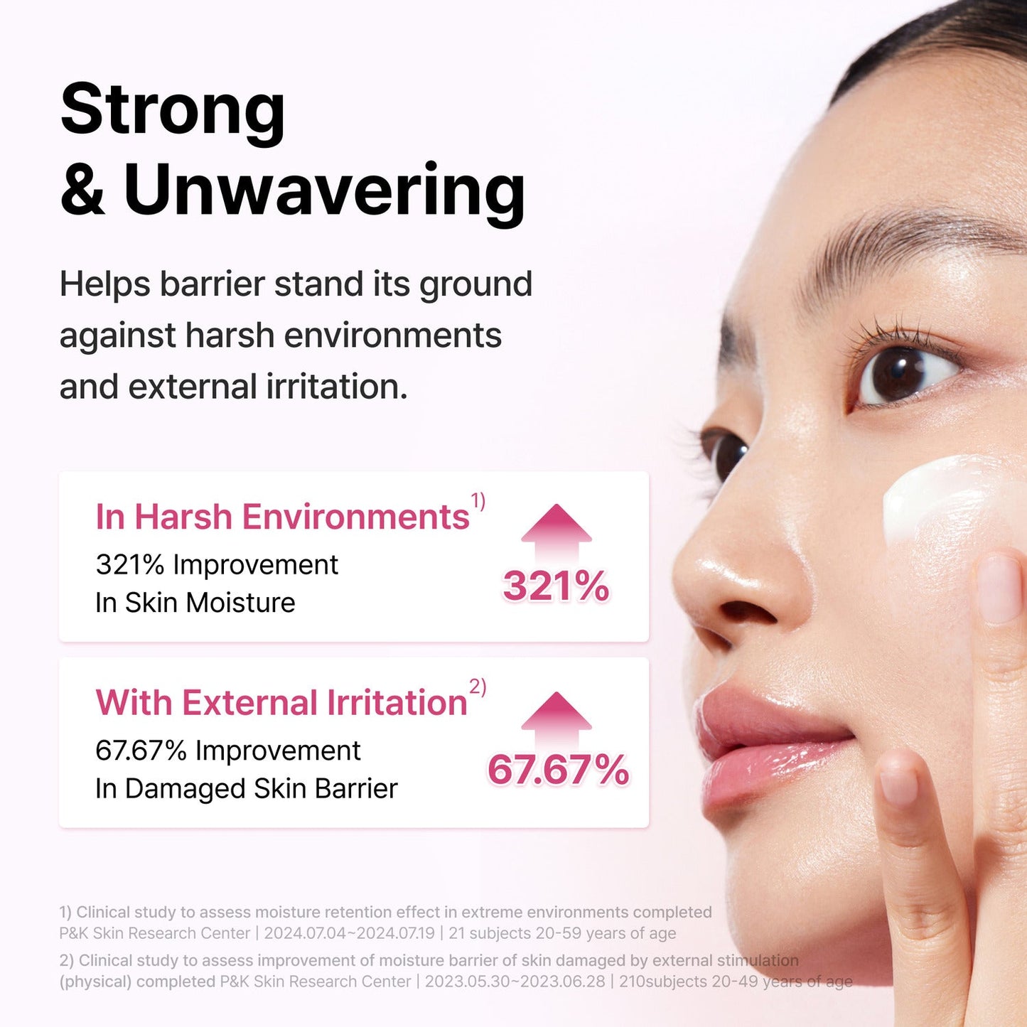 Dear Klairs Maple Energy Infusing Cream