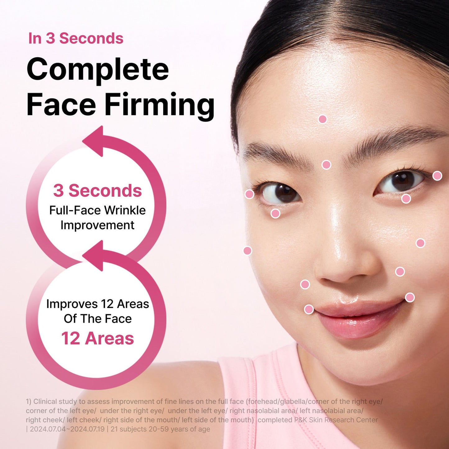 Dear Klairs Maple Energy Infusing Cream