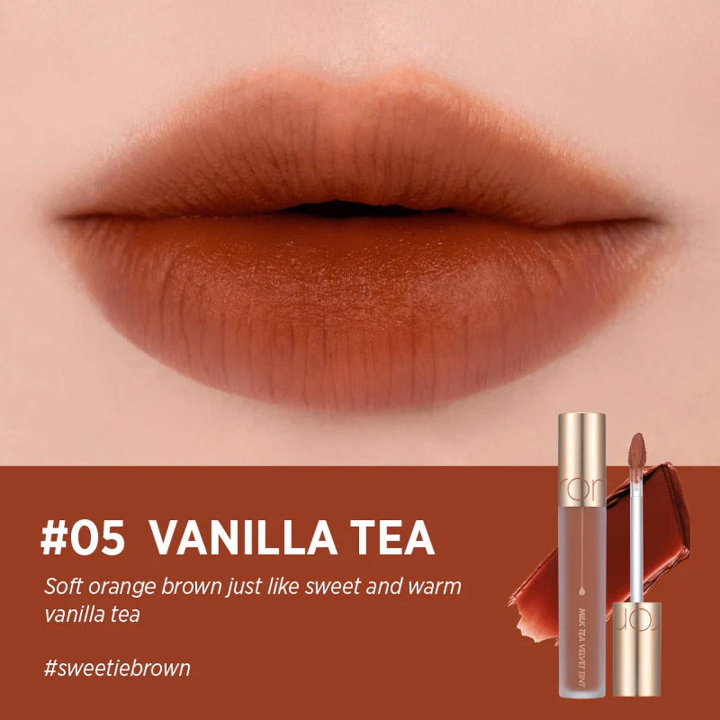 Rom&nd Milk Tea Velvet Tint Afternoon Series