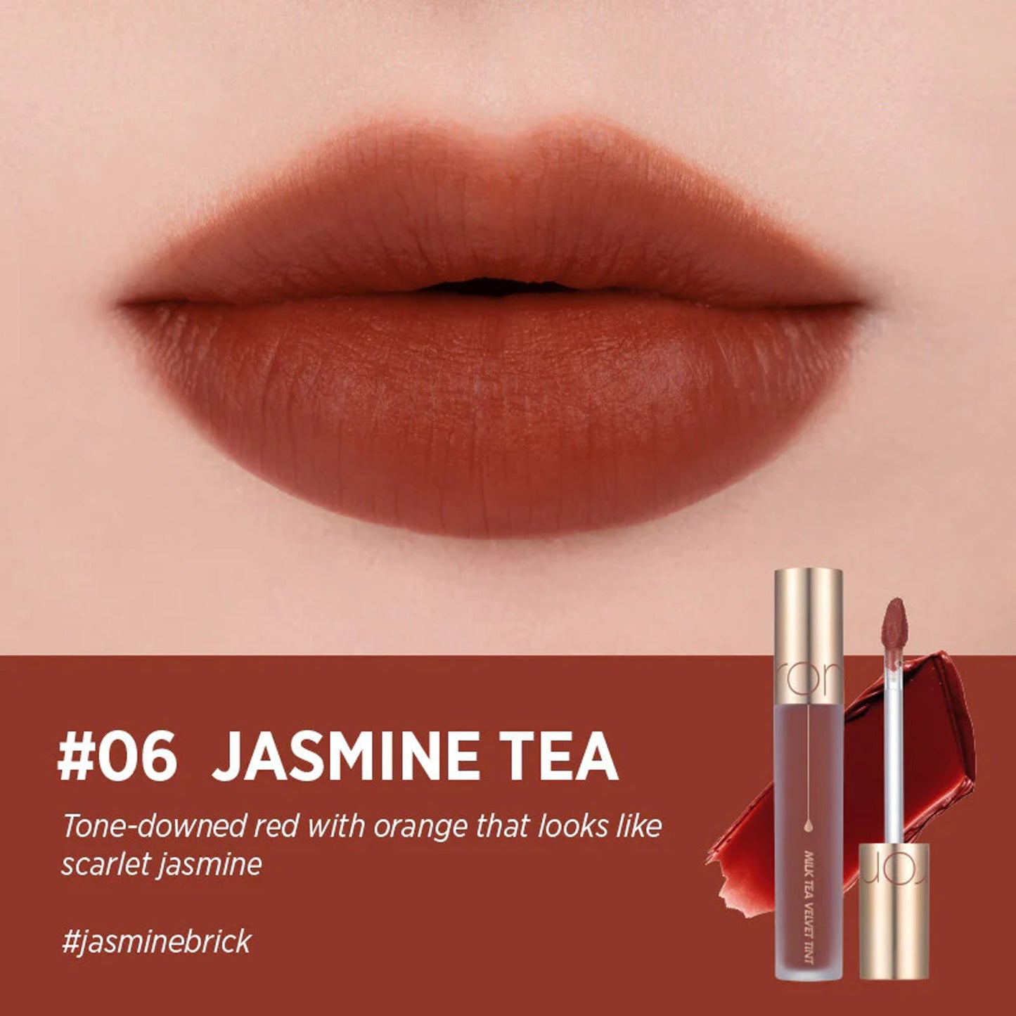 Rom&nd Milk Tea Velvet Tint Afternoon Series