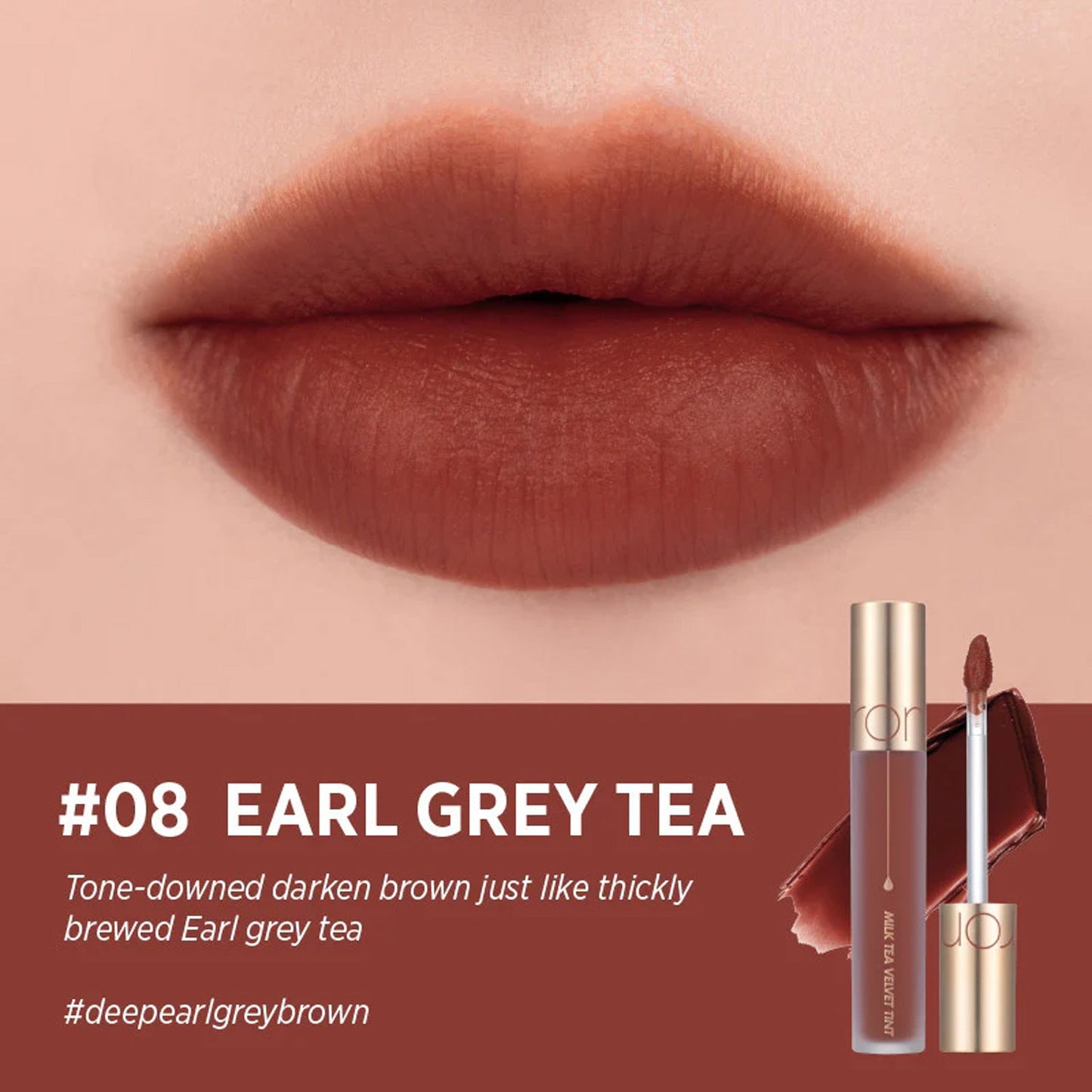 Rom&nd Milk Tea Velvet Tint Afternoon Series