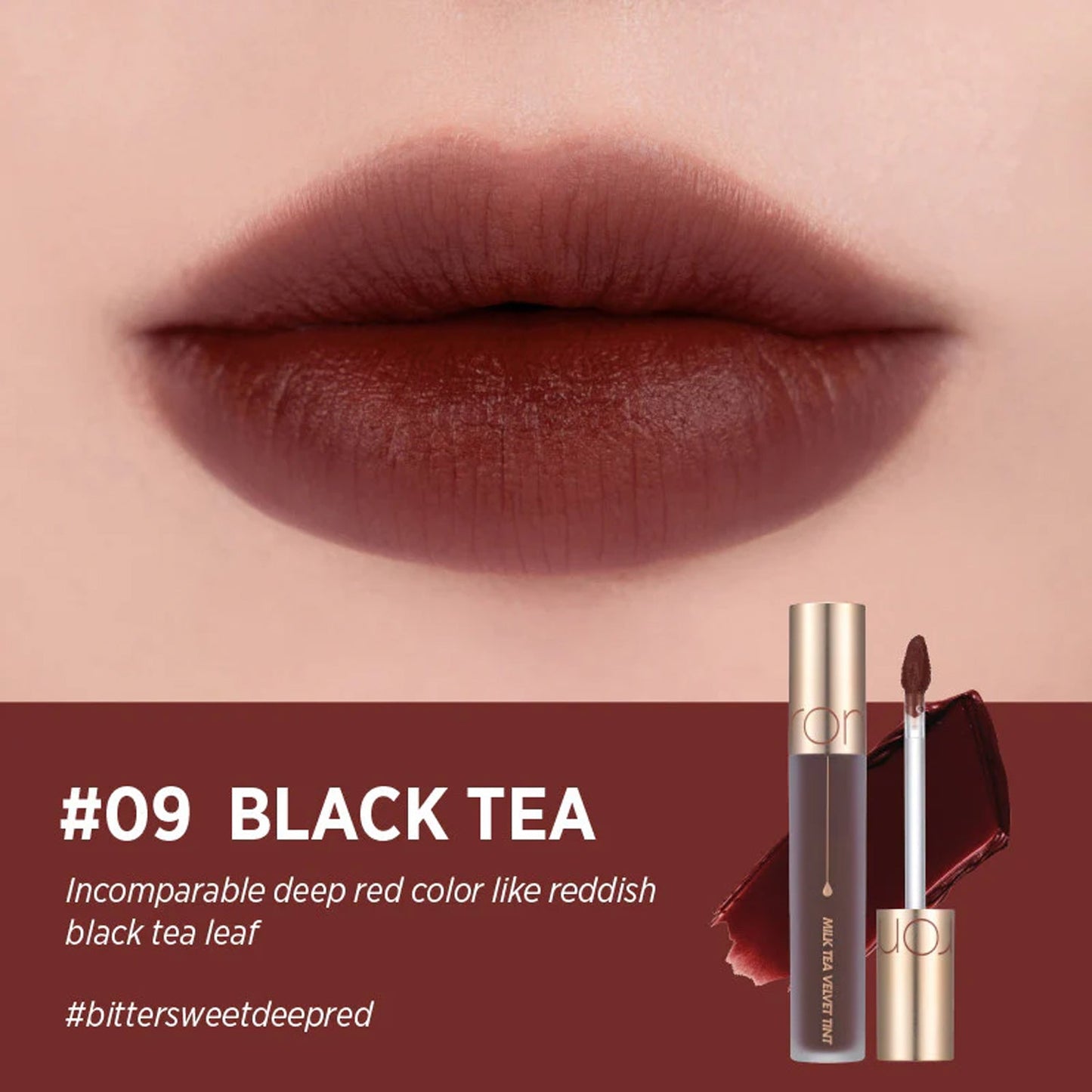 Rom&nd Milk Tea Velvet Tint Afternoon Series