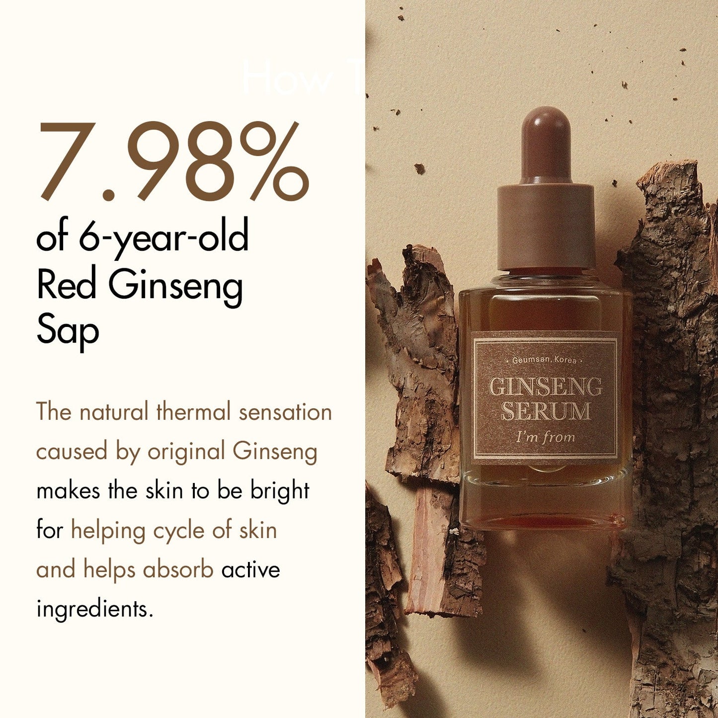 I'm From Ginseng Serum