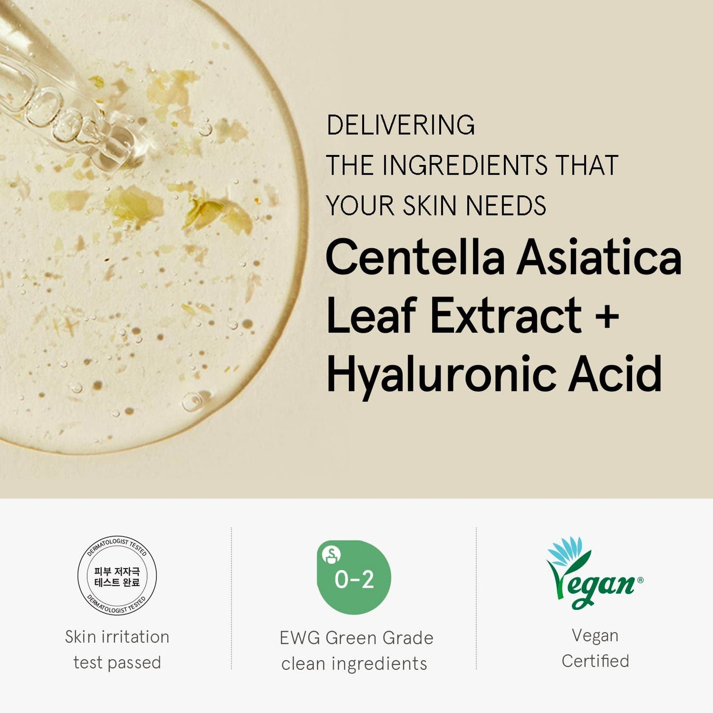 One Thing Centella Asiatica Serum