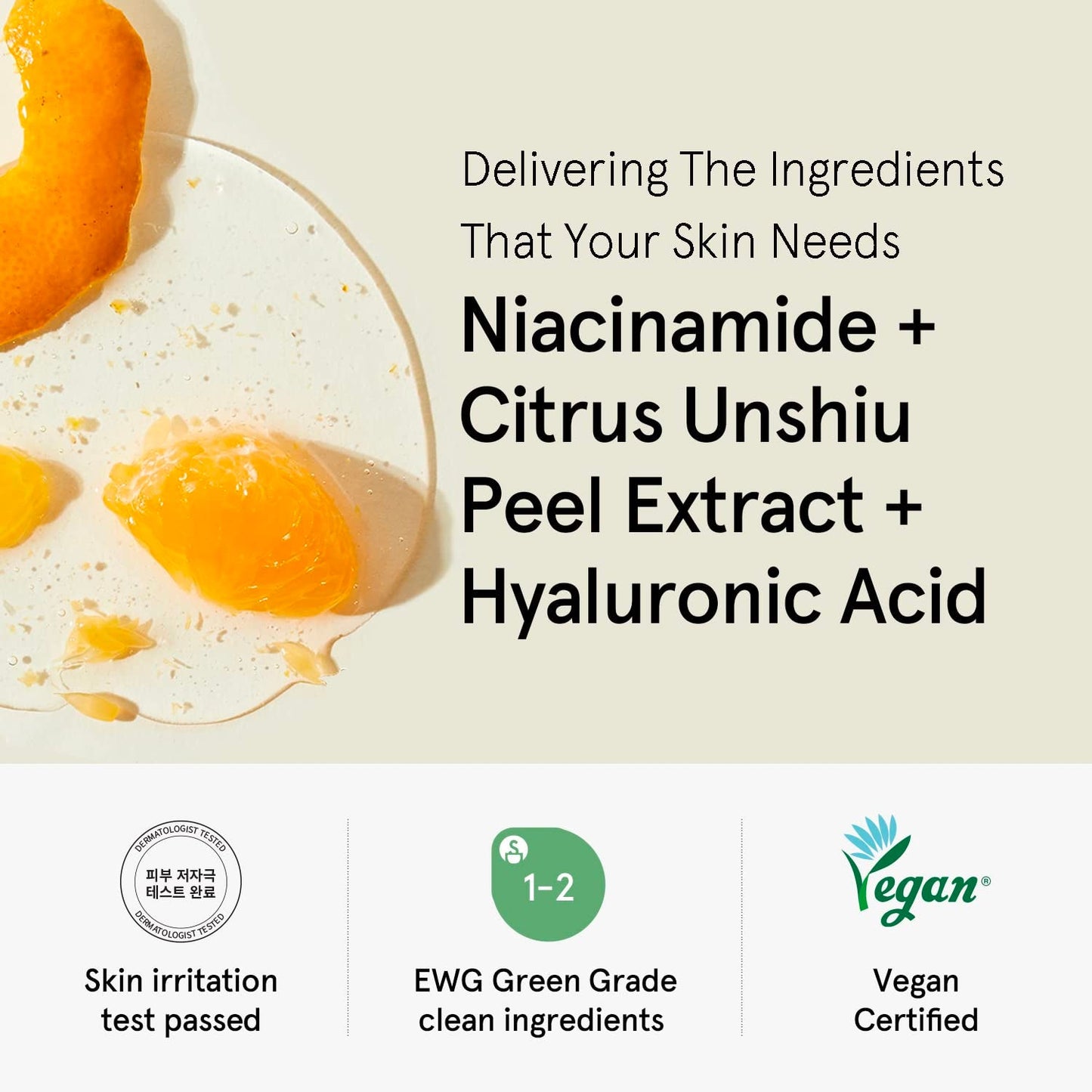 One Thing Tangerine Serum