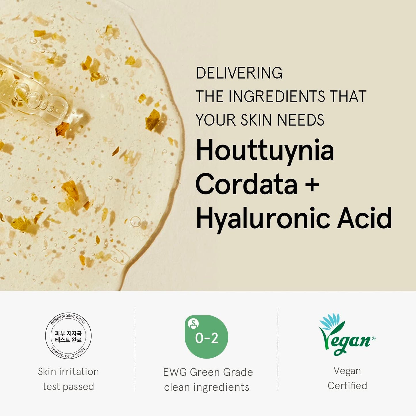 One Thing Houttuynia Cordata Serum