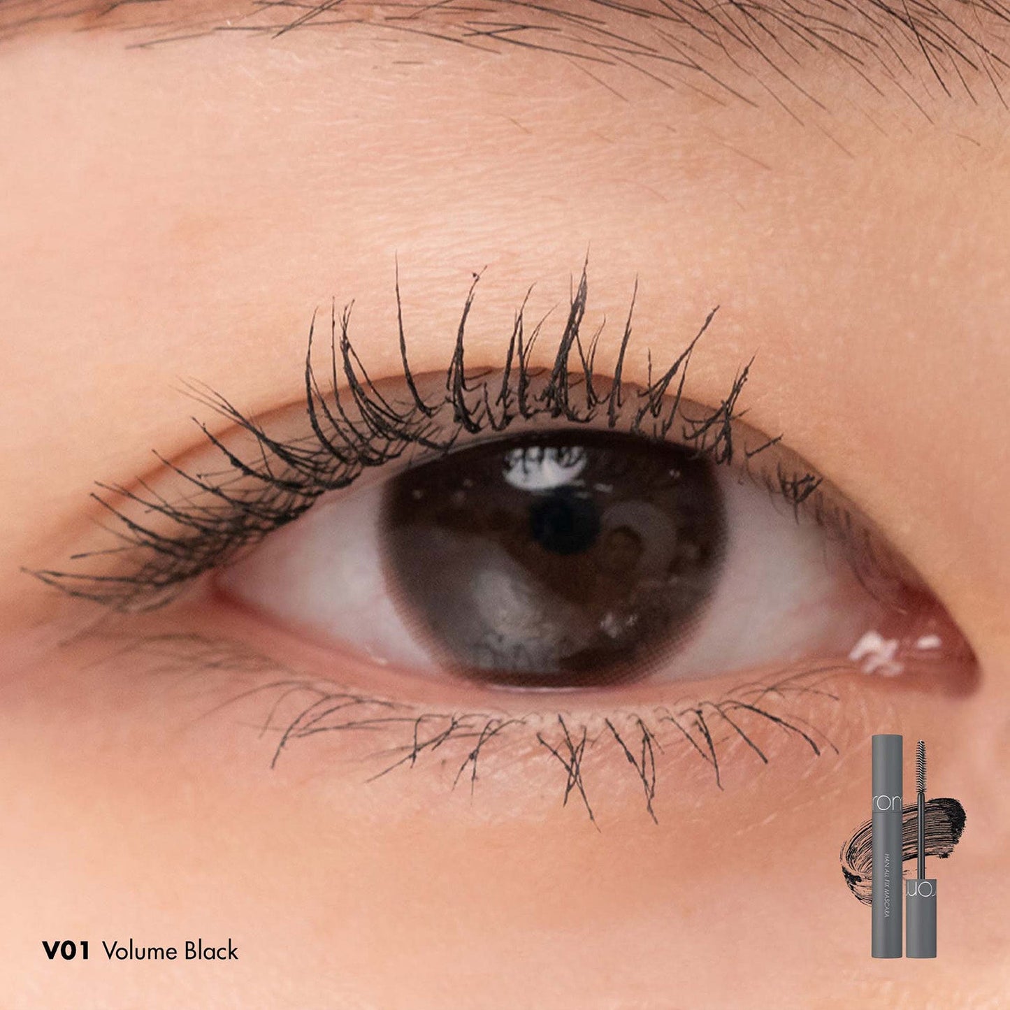 Rom&nd Everyday Glam Kit