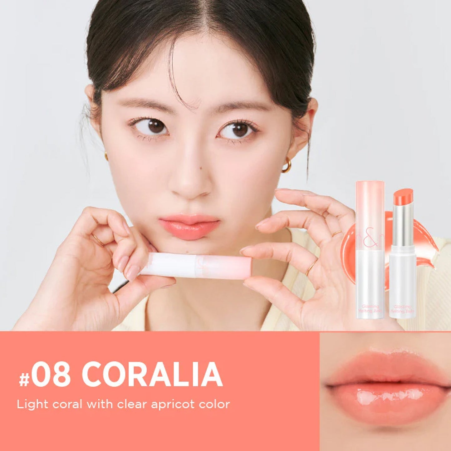 Rom&nd Glasting Melting Balm New Bare Series