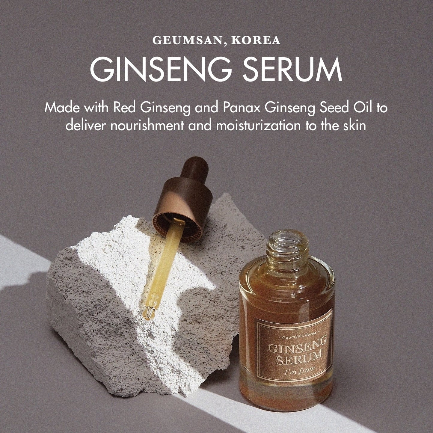 I'm From Ginseng Serum