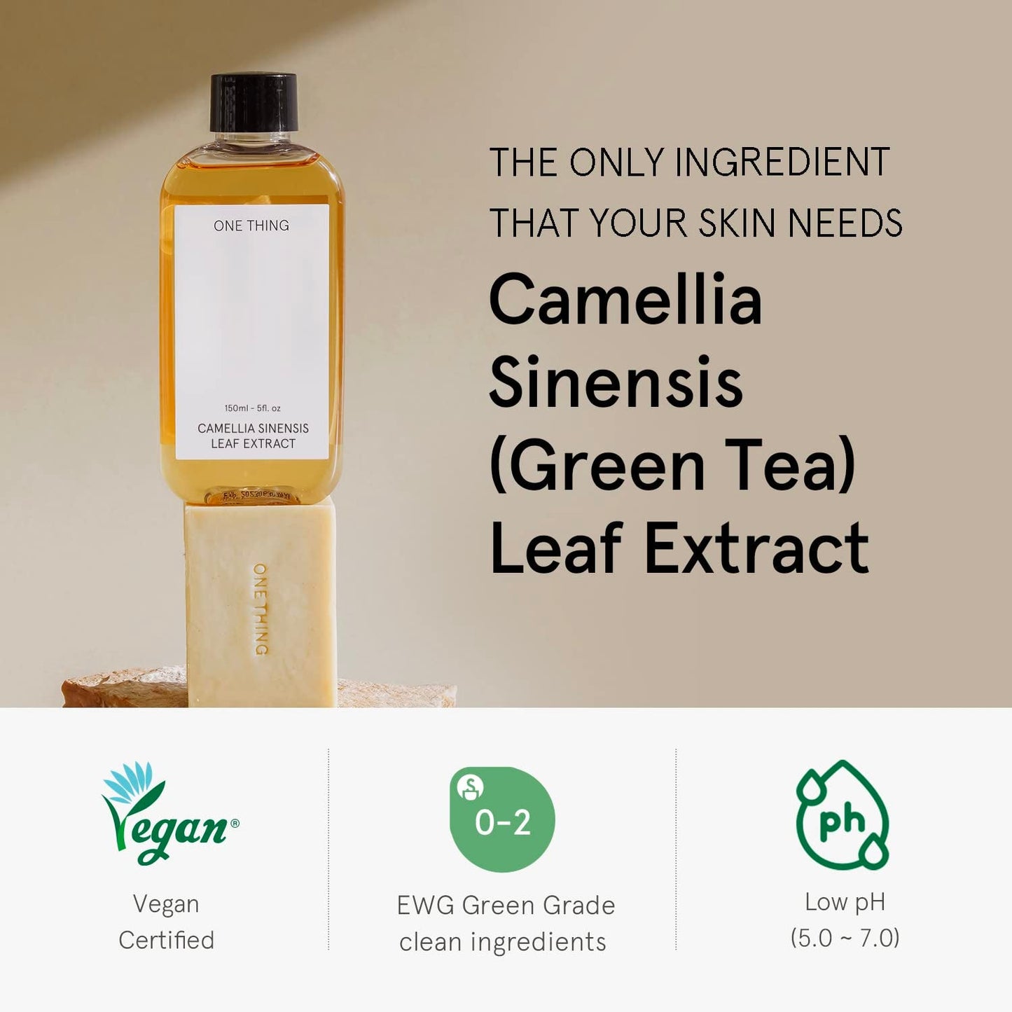 One Thing Camellia Sinensis (Green Tea) Leaf Extract