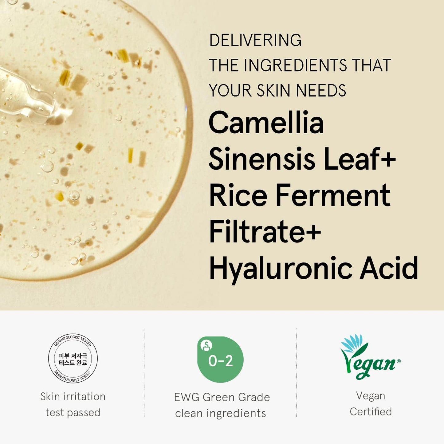 One Thing Green Tea Serum