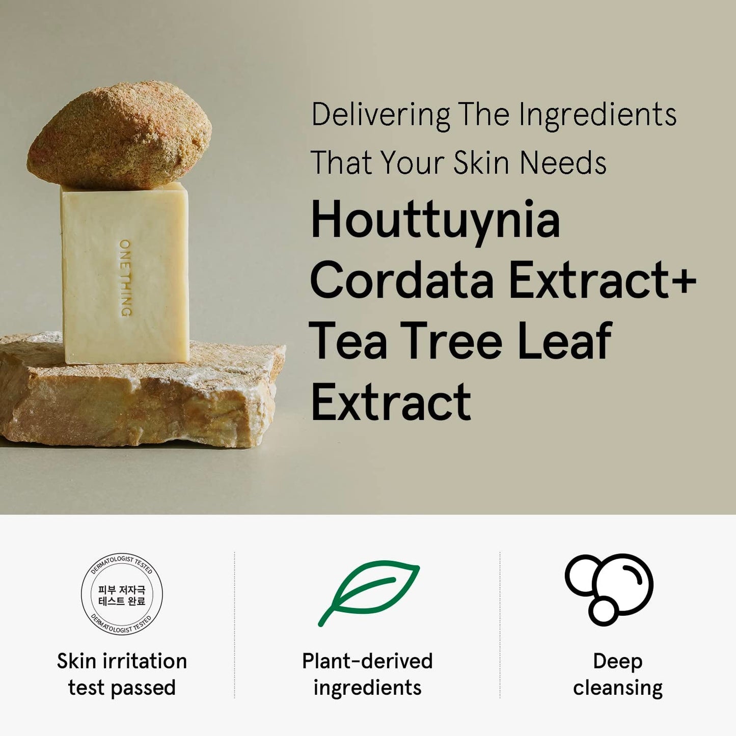 One Thing Hand Crafted Natural Soap Houttuynia Cordata & Tea Tree