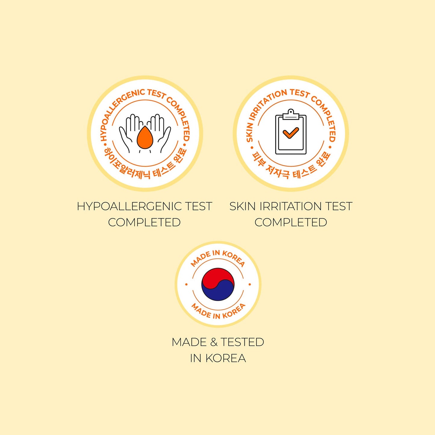 Numbuzin No.5 Vitamin Concentrated Serum