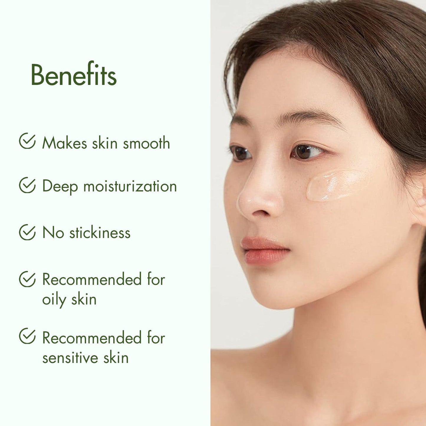 I'm From Vitamin Tree Water-Gel